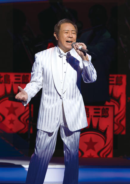 S 北島三郎コンサート.jpg