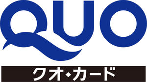 Wチャンス　QUOカードロゴ差替.jpgのサムネイル画像