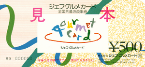 W.png