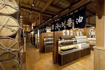 ③湯浅醤油　店舗内.jpg