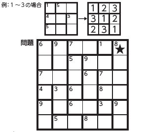 スクリーンショット 2025-10-06 140457.png