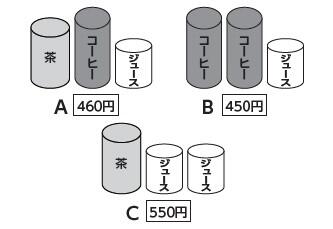 スクリーンショット 2025-12-02 093927.jpg