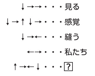 スクリーンショット 2026-02-03 133341.png