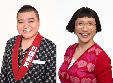 よしもと神戸花月2019.jpg