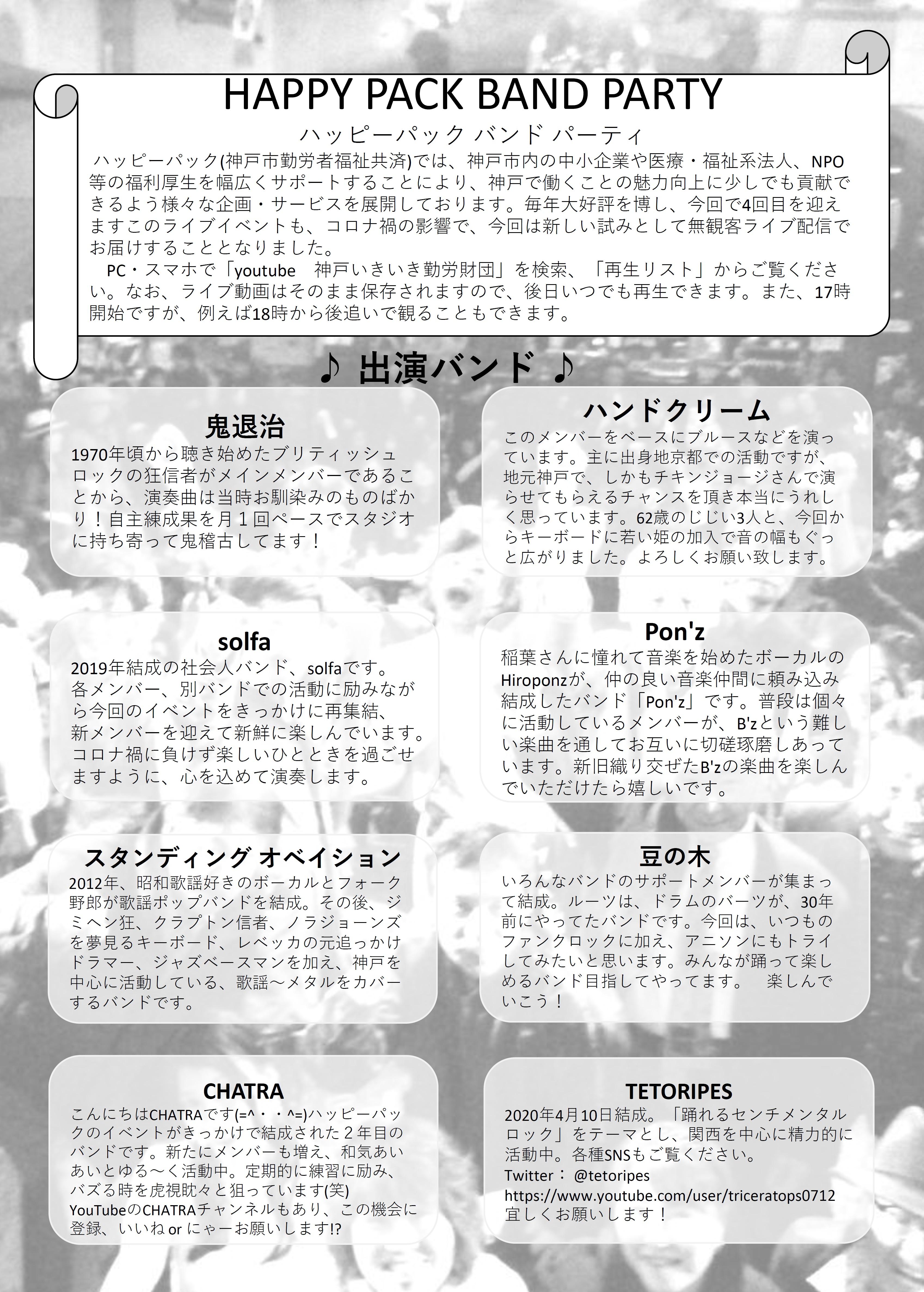 Index Of Images Index Of Images