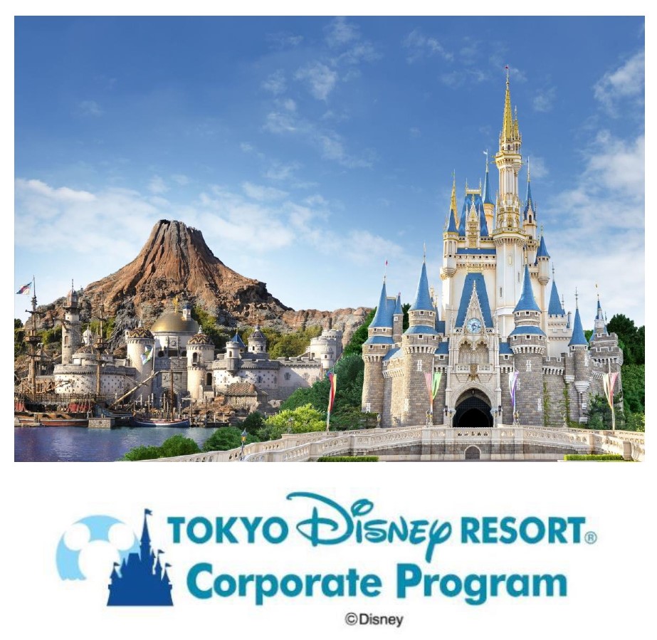 東京ディズニーリゾート®