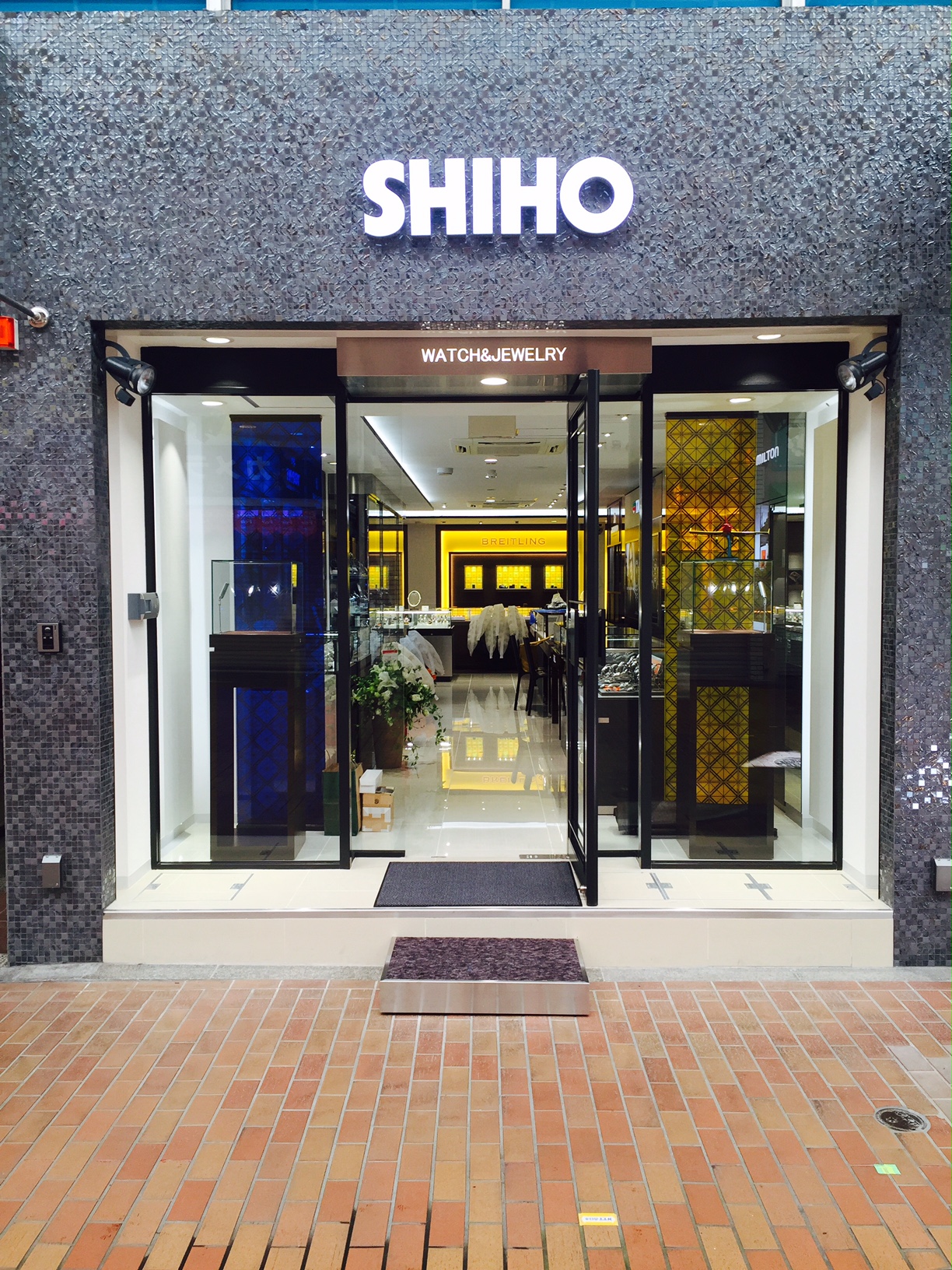 株式会社時計・宝飾　SHIHO