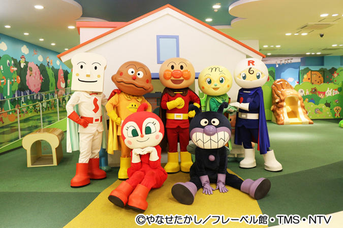 神戸アンパンマンこどもミュージアム」入館チケット抽選販売｜お知らせ