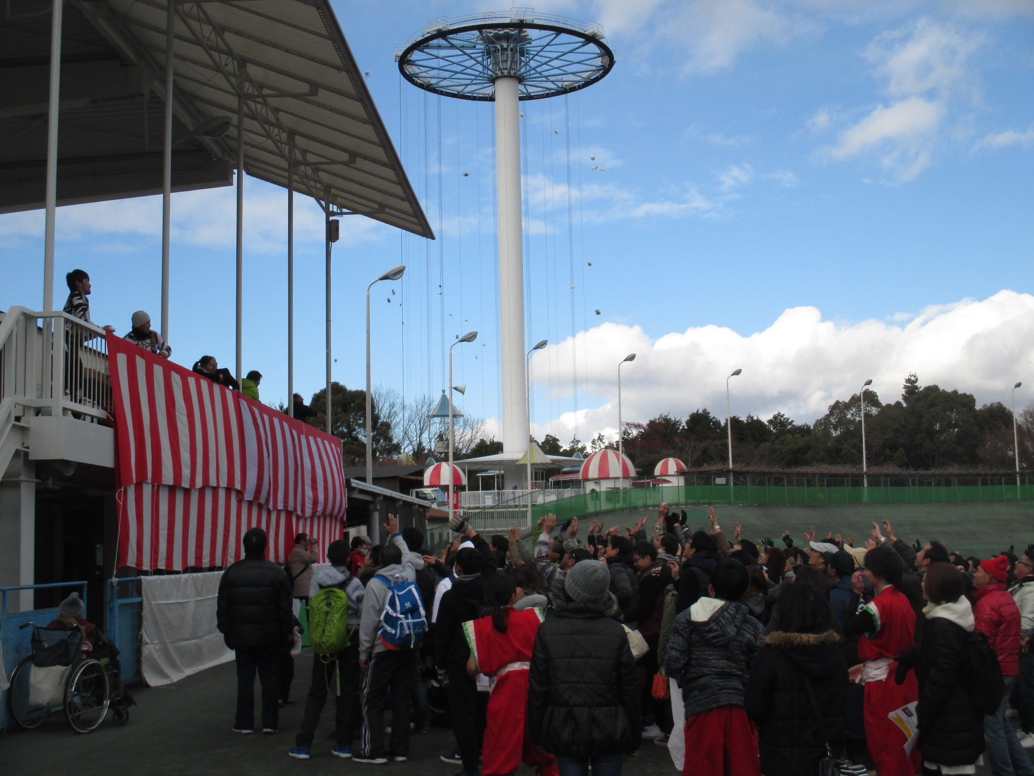 関西サイクルスポーツセンタープレゼント&イベントのご案内｜お知らせ｜ハッピーパック ─ 神戸市勤労者福祉共済制度